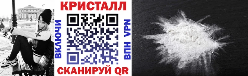 Amphetamine VHQ  гидра как зайти  Тутаев  как найти закладки 