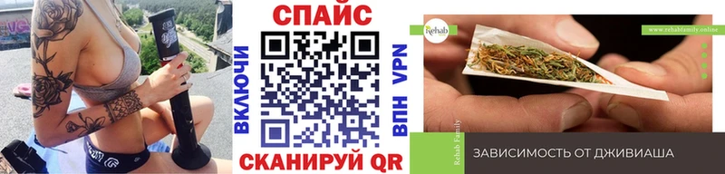 Бутират бутандиол  MEGA как зайти  Тутаев 