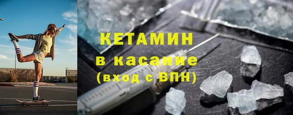 метадон Кукмор