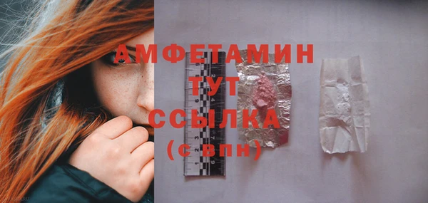 метадон Кукмор