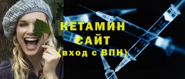 гашик Семикаракорск