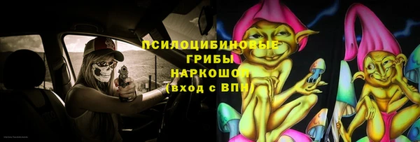 амфетамин Кулебаки