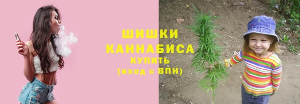 ECSTASY Лабытнанги