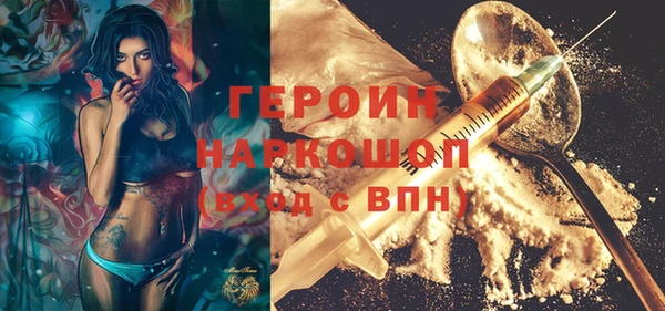 гашик Семикаракорск