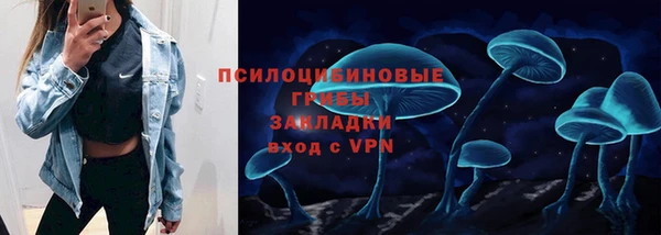 скорость mdpv Лагань