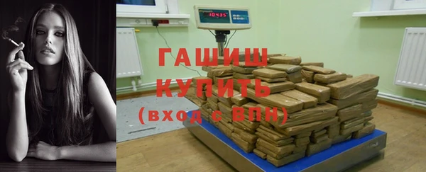 метадон Кукмор