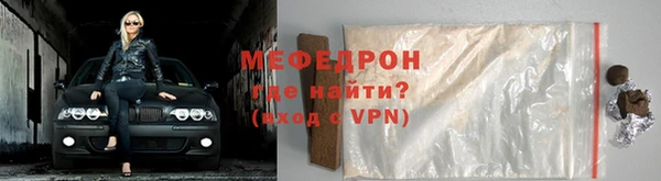 кокаин Куйбышев