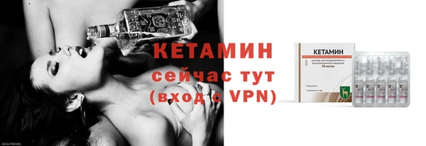 метадон Кукмор