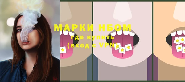 меф VHQ Ладушкин