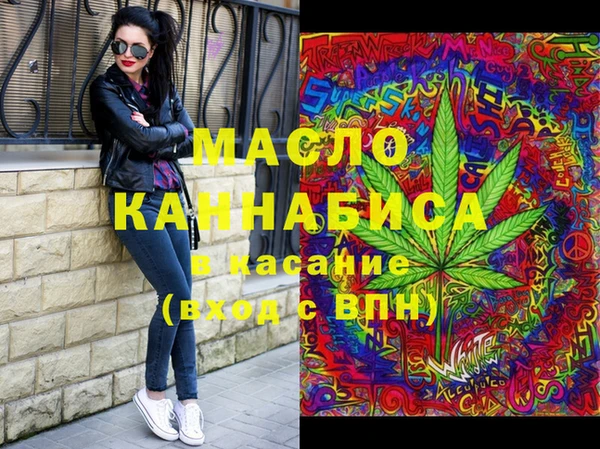 кокаин Куйбышев