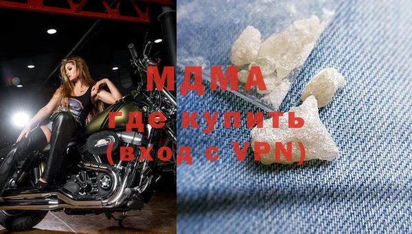 меф VHQ Ладушкин