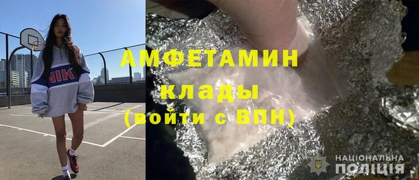 гидропоника Семилуки