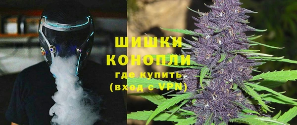 кокаин Куйбышев