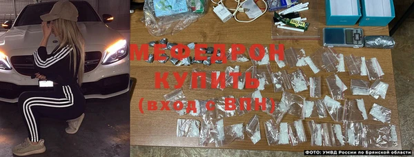 кокаин Куйбышев
