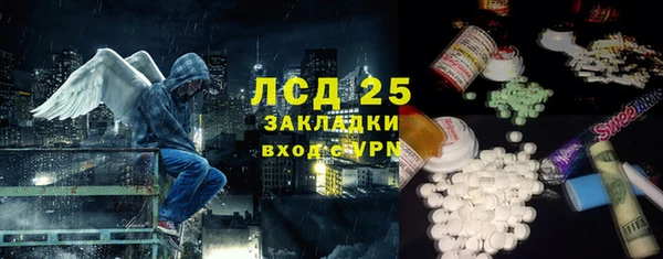 метадон Кукмор