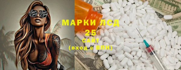 меф VHQ Ладушкин