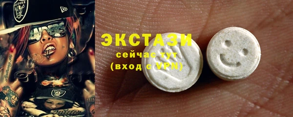 гидропоника Семилуки