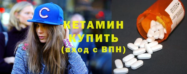 ECSTASY Лабытнанги
