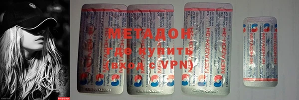 ECSTASY Лабытнанги