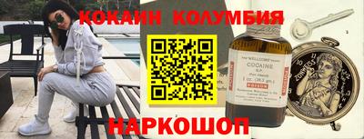 MDMA Premium VHQ Волжск