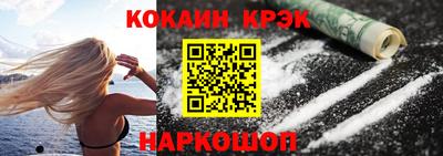 сатива Волгодонск