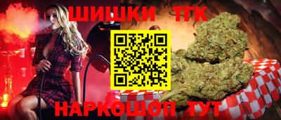 мефедрон VHQ Волжский