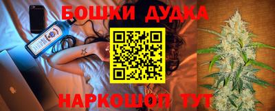 MDMA Premium VHQ Волжск