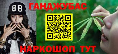 MDMA Premium VHQ Волжск