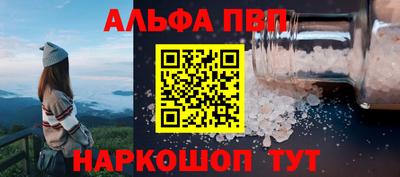 MDMA Premium VHQ Волжск