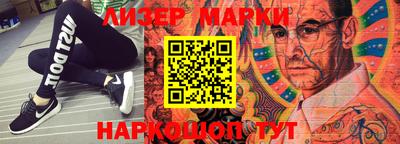 MDMA Premium VHQ Волжск