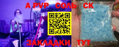 MDMA Premium VHQ Волжск