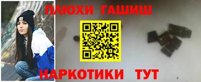 MDMA Premium VHQ Волжск