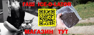 MDMA Premium VHQ Волжск