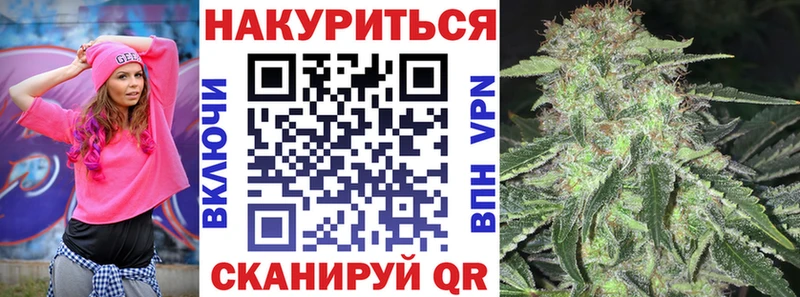 купить наркоту  Тутаев  Канабис LSD WEED 
